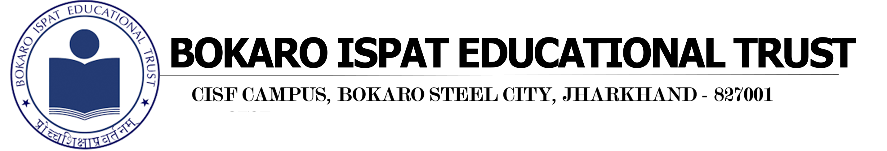 Bokaro Pvt. ITI